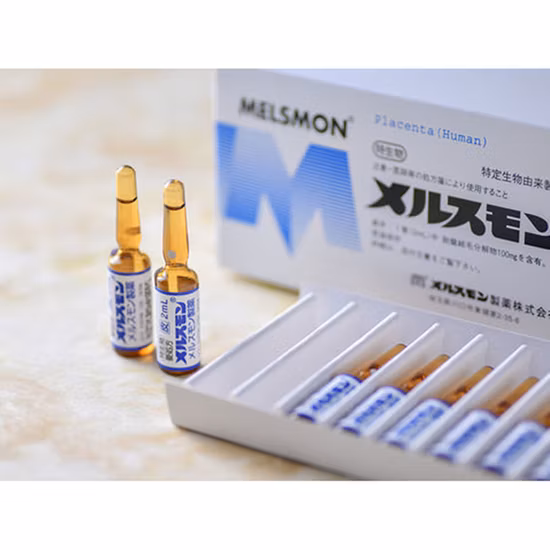 2022 Meilleure vente Melsmon Placenta humain Prix 50 Ampoules
